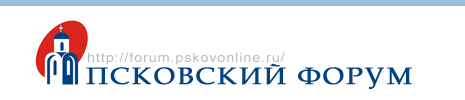 Логотип