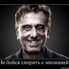 Продам Сандеру 2011г.в. - последнее сообщение от Bimer