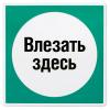 Как смотреть заблокированные сайты - последнее сообщение от Змей Тугарин